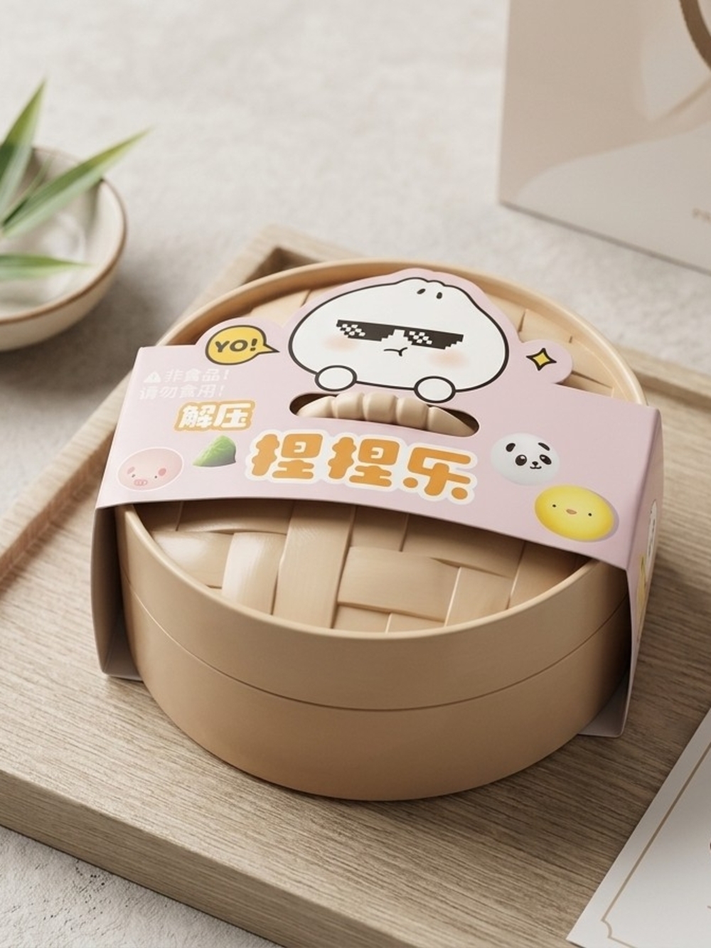 Squishy Dumpling Fidget